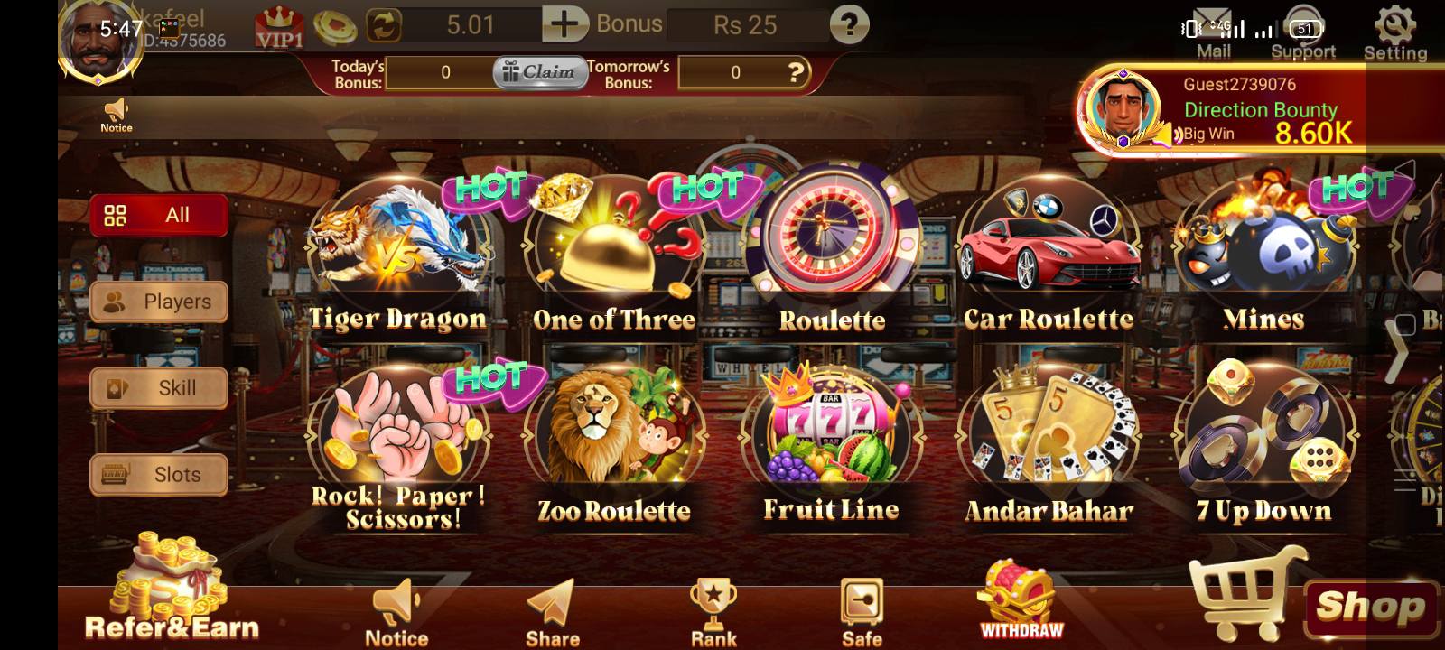 Gallery 2